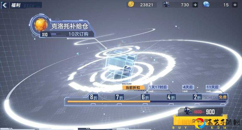 幻塔黑核坐标点绝密清单！这5个隐藏点位让你资源量溢出到哭！