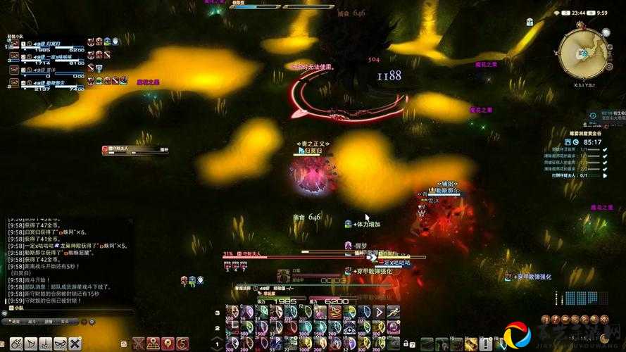 青魔黄金谷速刷必看！血泪经验总结+4星攻略图解附省时路线