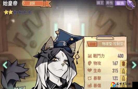 巨像骑士团五福阵容角色获取全攻略！免费收集零氪党必看
