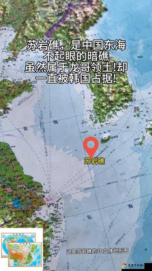 海岛暗礁生存指南！这波资源不拿血亏？绝密路线+神装掉落全公开！