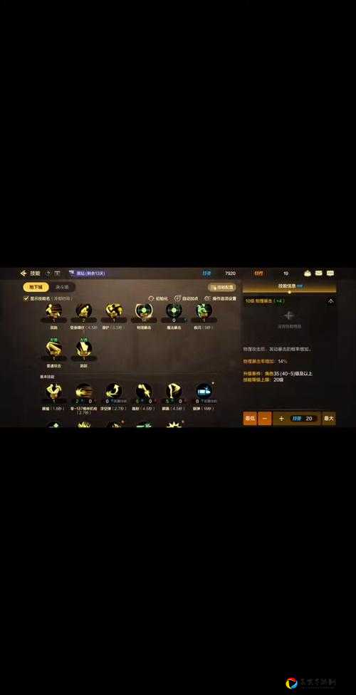 DNF手游暴击！新手必看的速刷满级教程，3天逆袭大佬！