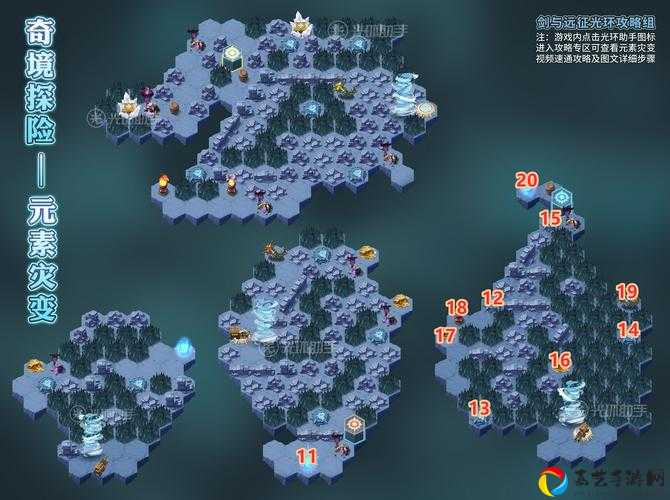 爆肝整理！元素方尖全地图奇物掉落图鉴-速刷路线一次搞定