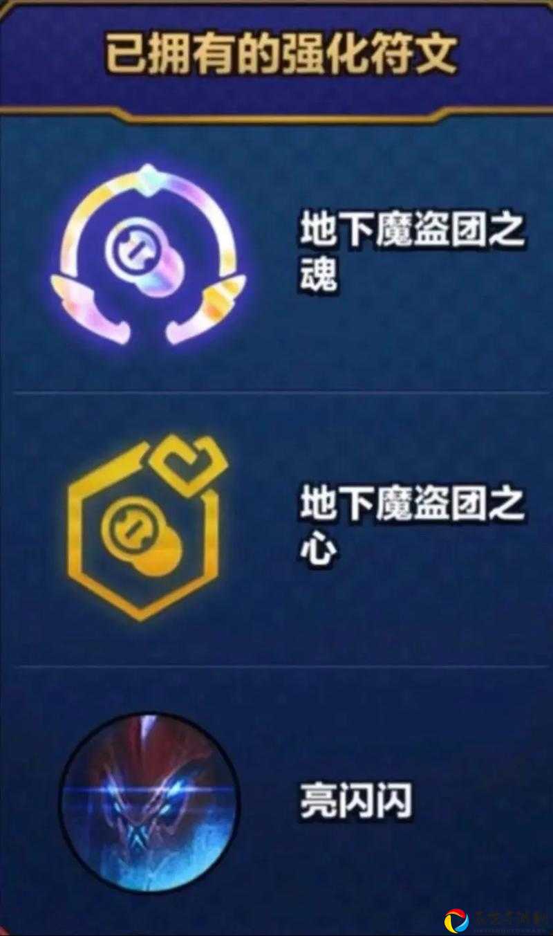 爆哭推荐盗取全海盗奖励清单！这些隐藏道具不拿真的血亏？