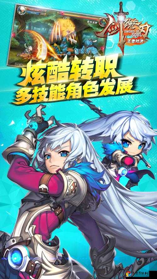 剑魂之刃宠物黑龙获取攻略！这5个技巧让你轻松抱走稀有龙