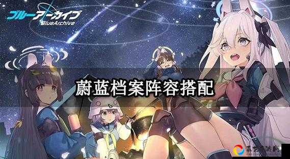 灰烬战线实战战术必看！血赚阵容搭配+神级站位轻松通关