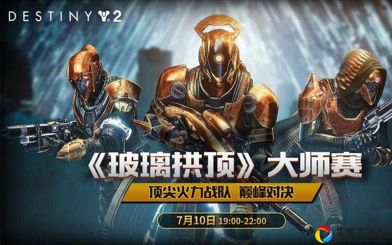 90前夕圣骑士天翻地覆！这些技能改变得不到2分钟看完
