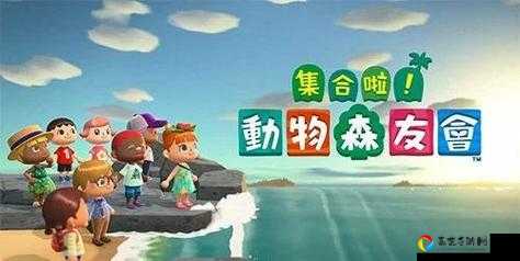 绝了！集合啦动物森友会150更新必看！这波秋季新内容让我直接尖叫