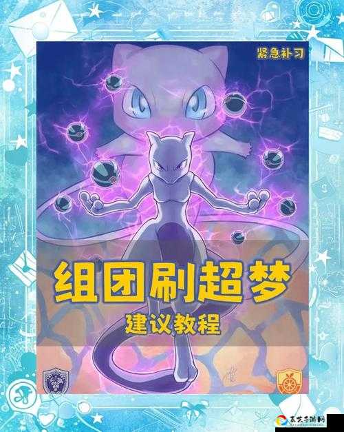 梦工场大冒险搭档攻略！超神险搭体系让你秒变大佬