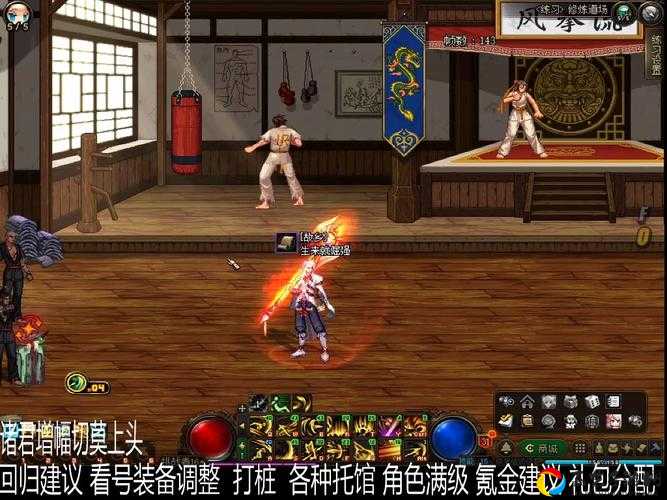 关羽CP护石该选75还是80级？100级征战者护石搭配保姆级攻略来了！