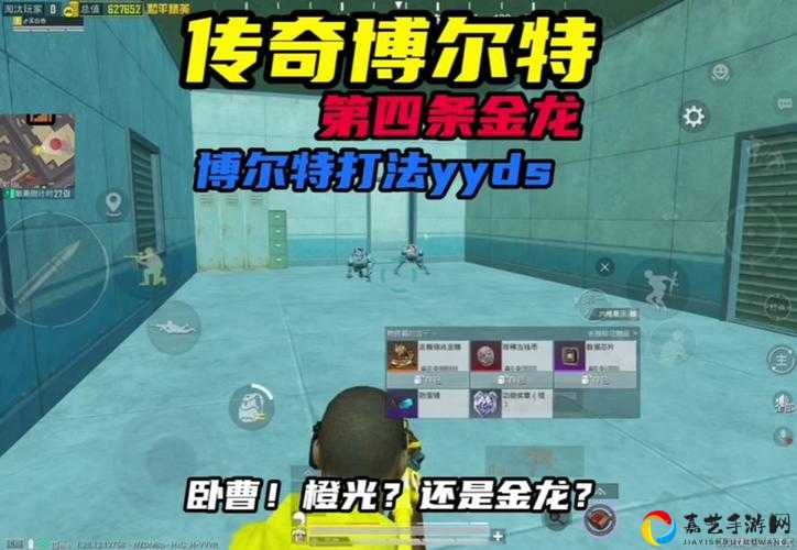 爆肝3天实测！跑跑卡丁车手游博特获得方法大公开