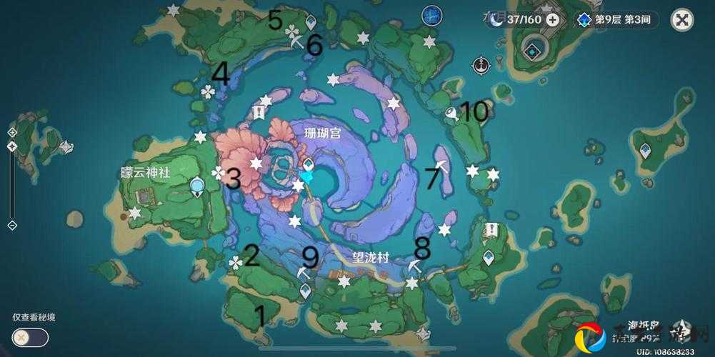 云梦四时歌灵府宝藏在哪？爆肝整理全地图寻宝路线+隐藏技巧大公开！