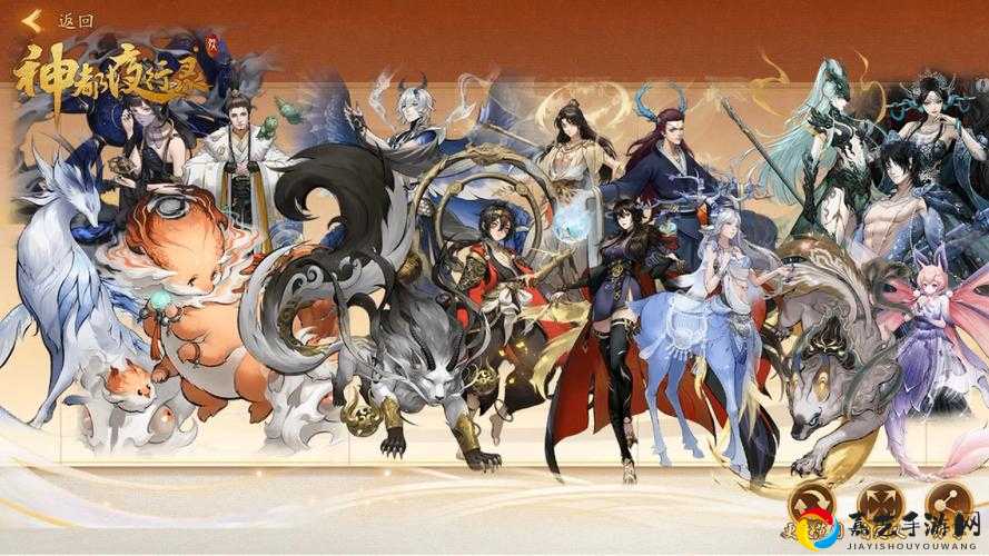 神都夜行录216更新全解析！元宵节限定活动速看