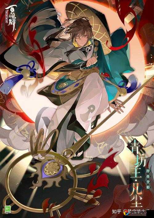阴阳师百闻牌清酒免费获取攻略！3天狂薅500清酒的暴走实测