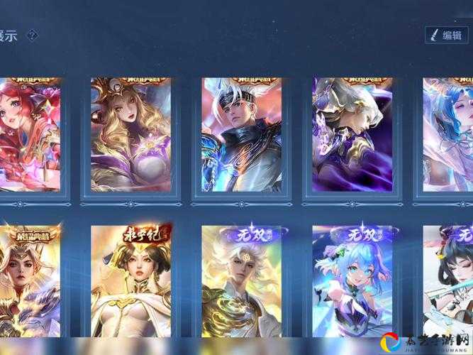 王者荣耀白色情人节活动必看！限定皮肤+浪漫奖励全攻略