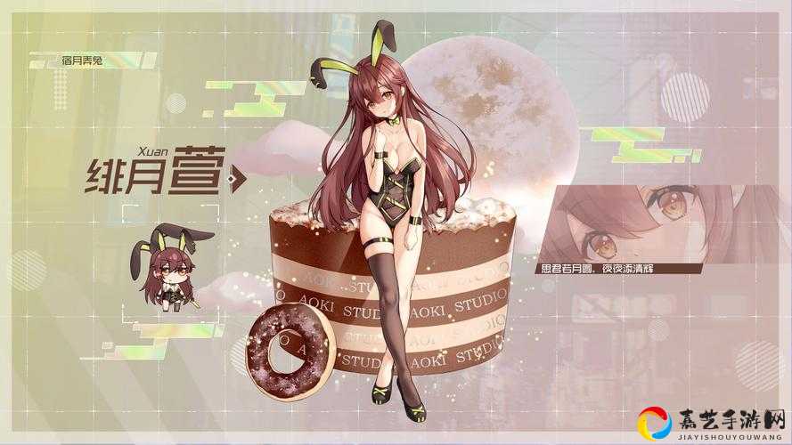魂器学院影舞华镰绯月萱实测！这技能逆天了？