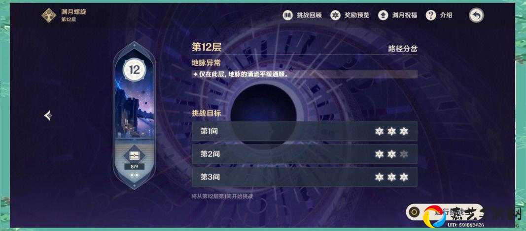 手残党也能轻松通关！少女前线X战蚁圣诞关卡保姆级攻略