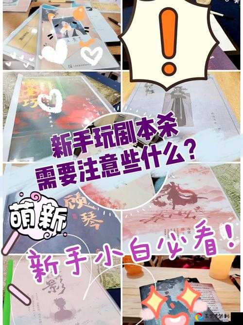 纸境英雄好玩吗？超详细玩法测评带你入坑！