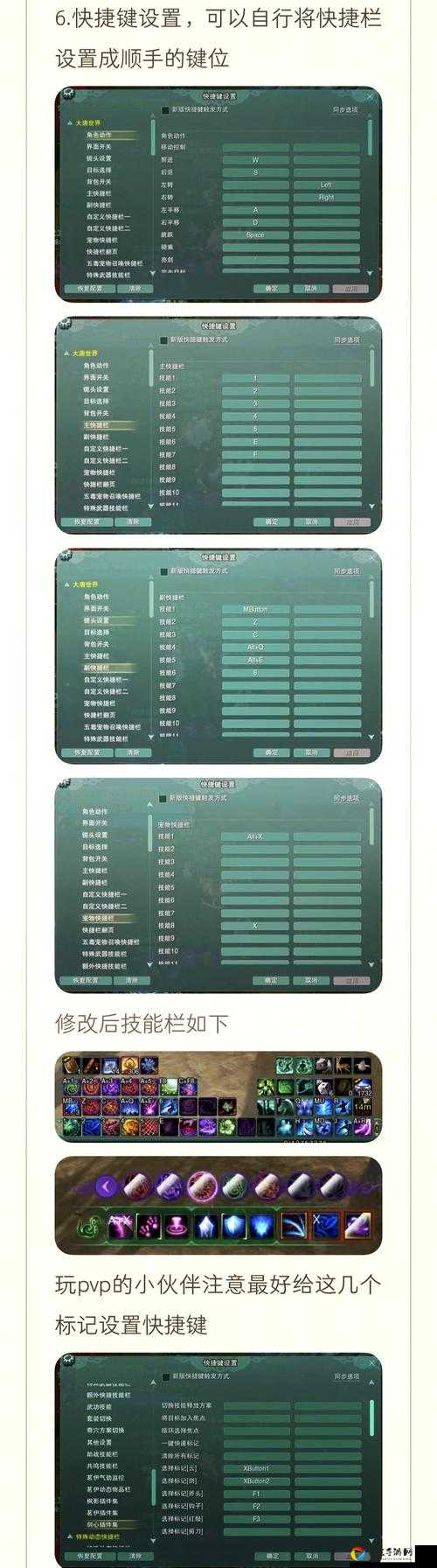 剑网3指尖江湖七秀萌宠获取全攻略！这些隐藏技巧90%玩家不知道