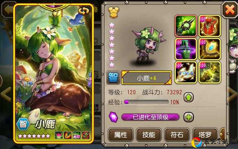 刀塔传奇候补英雄名单曝光！这些隐藏强者即将登场？