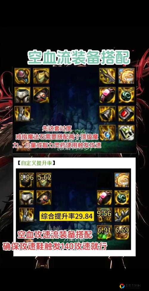 DNF魔界风云通关秘籍！零失误打法+装备搭配全解析