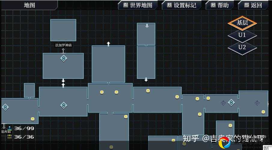 永恒仙途图3必看路线！天姥岭地图隐藏宝箱全攻略