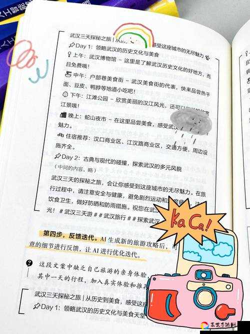 VGAME要素察觉零基础入门！手残党也能速成的通关秘籍🔥