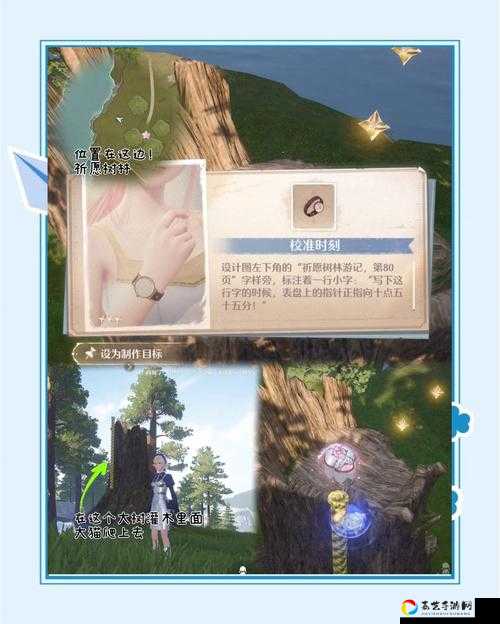 王者荣耀女神宝箱暴击指南！每天解锁技巧+无限获取秘诀