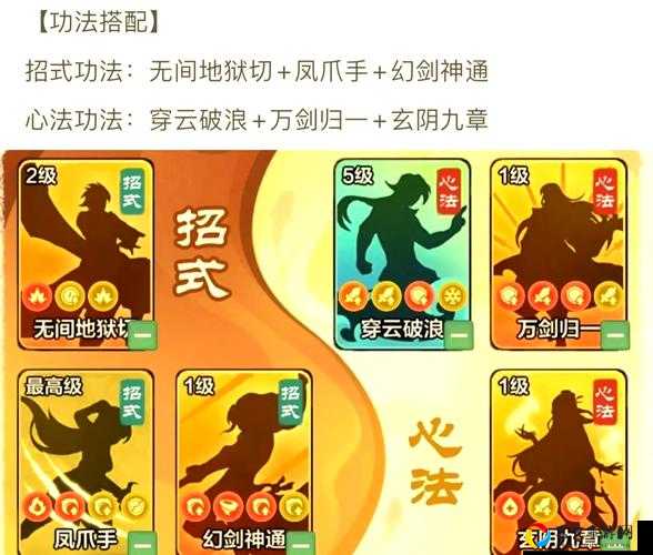 玄元修仙录灵玉大揭秘！灵玉到底有多神？修仙党必看攻略