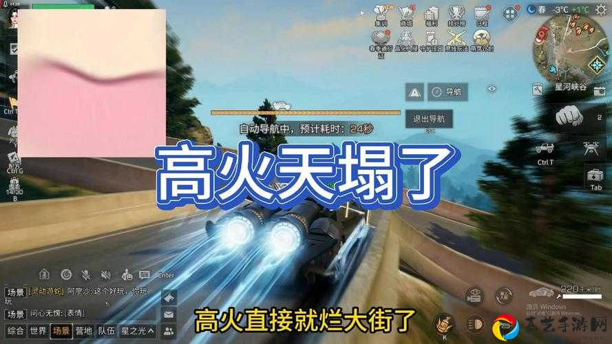 🔥明日之后中度沦陷必看！80%玩家不知道的隐藏玩法攻略❗