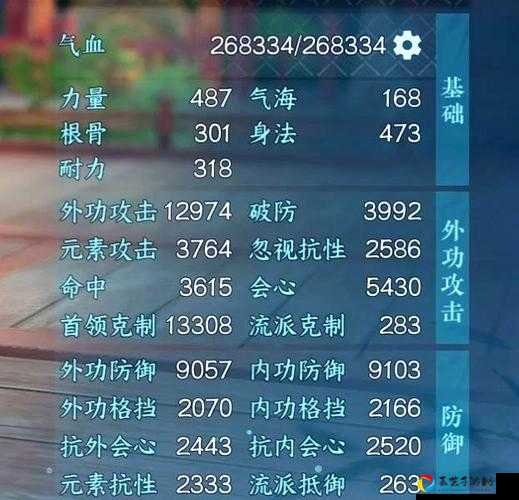S13云霓之戒获取全攻略！手把手教你3天拿下超神座驾