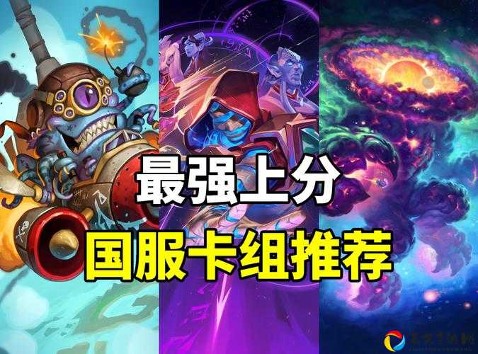 零基础必看！F0zen宇宙防战超详细攻略，天梯胜率飙升秘诀大公开！