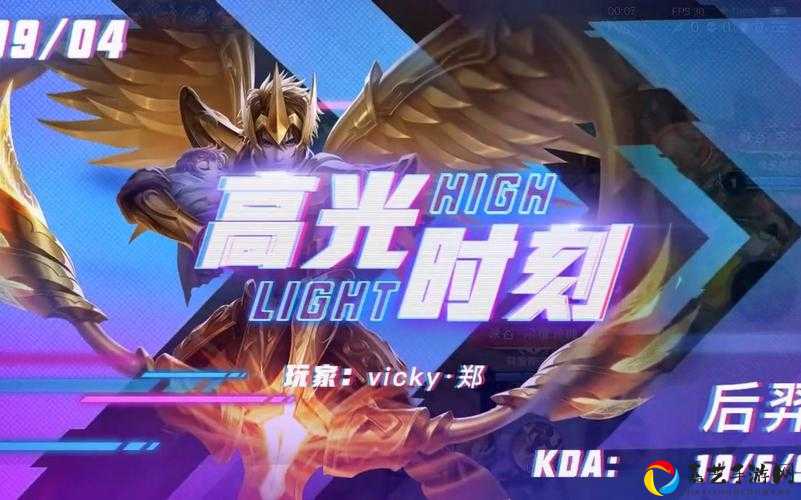 后羿黄金射手座为何被亲切称达摩？皮肤背后的官方彩蛋曝光了！