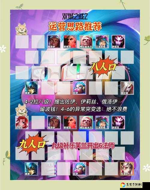 无限火力模式重磅回归！秒变战神的秘密攻略+上线时间速递