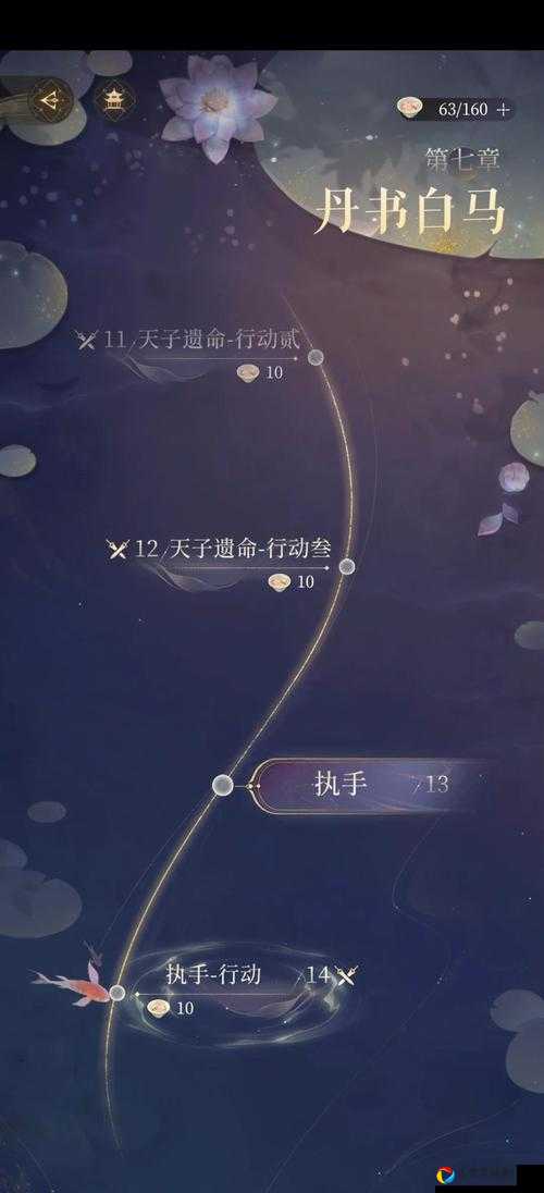 爆哭推荐！员工的愤怒定向越野终极攻略｜手残党也能3分钟通关的秘密