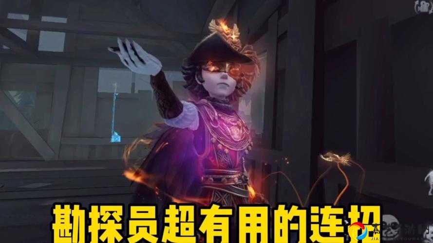 第五人格新人类角色勘探员究竟强不强？上线时间曝光！