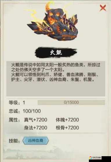 爆肝实测！玄元剑仙神游开启秒懂攻略，三步解锁隐藏剧情！