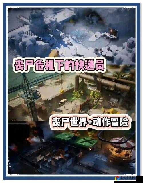 丧尸暴走！和平精英消灭1500只丧尸任务攻略，手残党也能3分钟通关