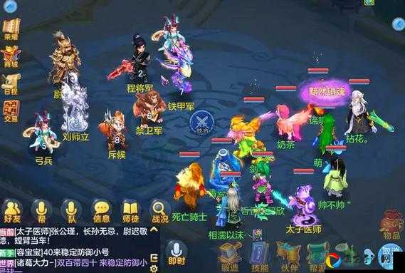神武4阵法选择血泪总结！90%萌新都踩过的致命坑