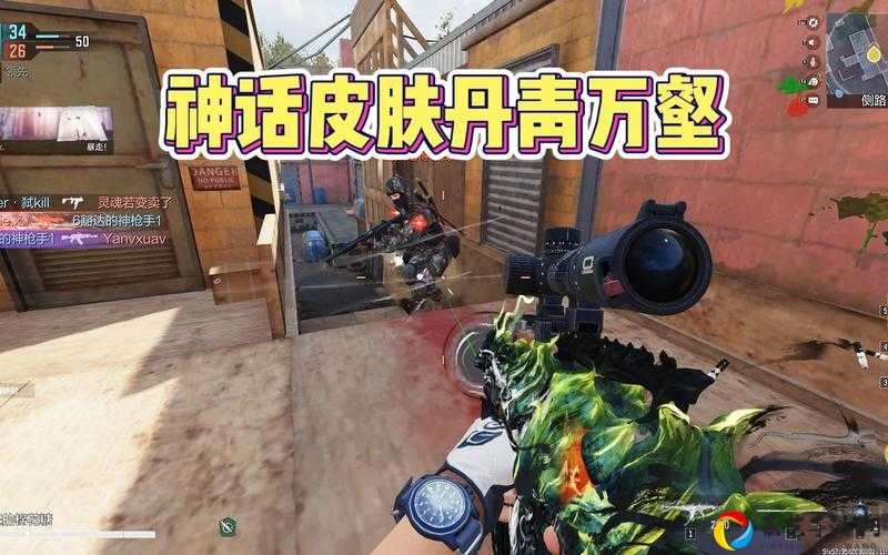 使命召唤手游变形盾逆天了吗？实战评测秒懂到底配不配带！