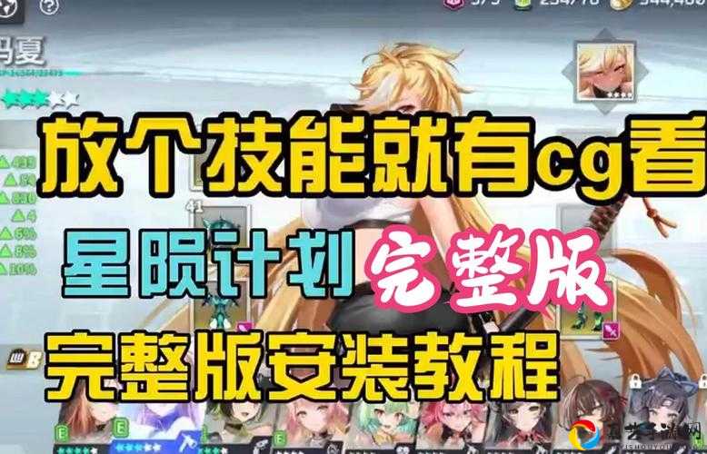 零失误通关崩陨之灵！手残党必看的保姆级打法攻略