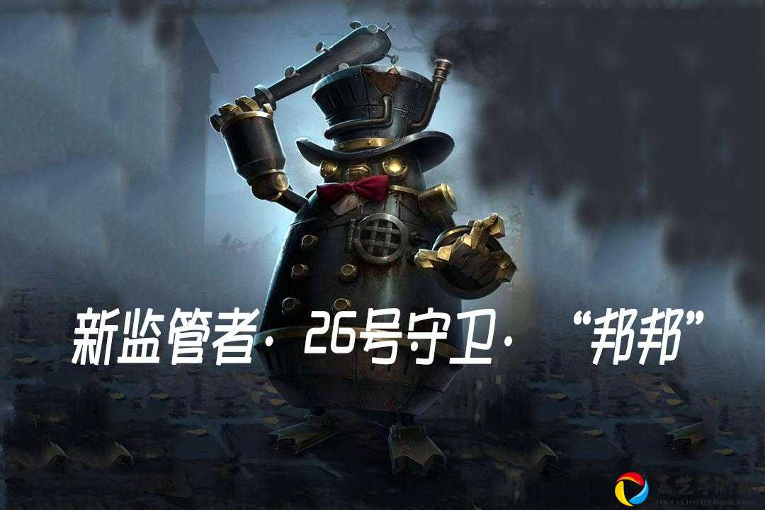 新监管者邦邦价格曝光！超值入手指南速戳