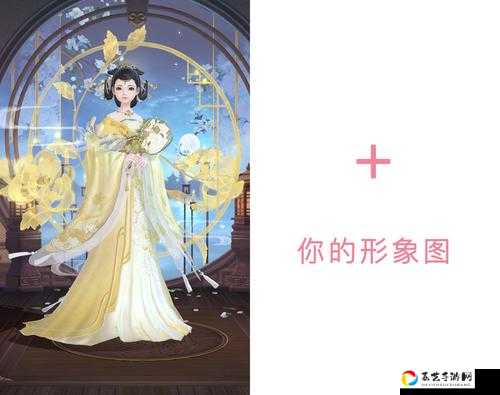 云裳羽衣约会道具全解析！爆肝实测三步速通天渊好感攻略