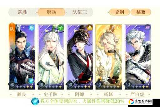 尖叫救命成语升官记第85关通关秘籍！卡关3天终于拿到隐藏奖励～