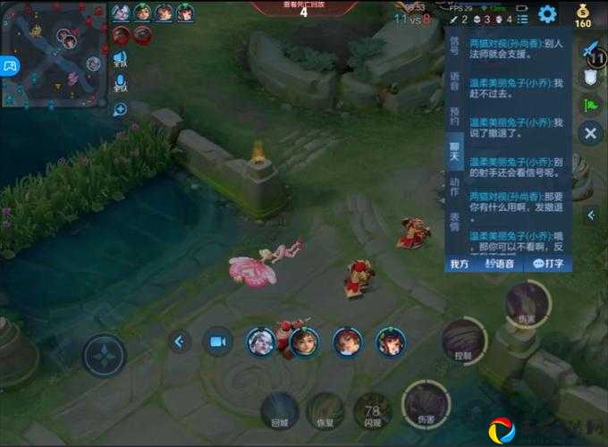 王者荣耀错误代码154140677炸裂攻略！3步帮你秒治崩溃问题