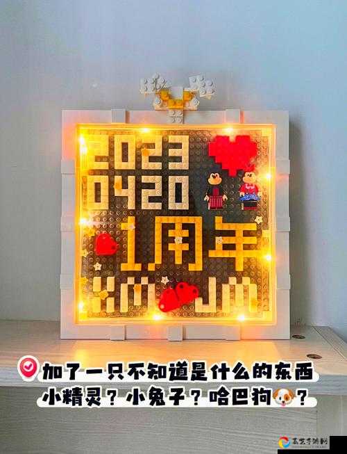 一笔人生幼童期积木104关卡手残党必看！零失误通关攻略+隐藏路线揭秘