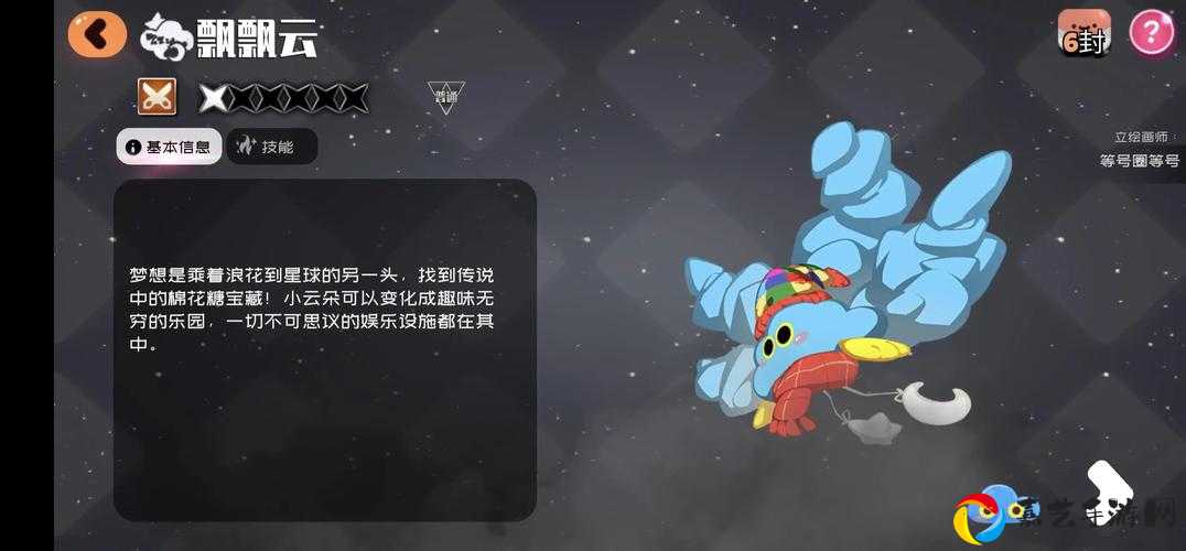弹力果冻1-10通关攻略！手残党必看的零失误技巧，秒过隐藏剧情！