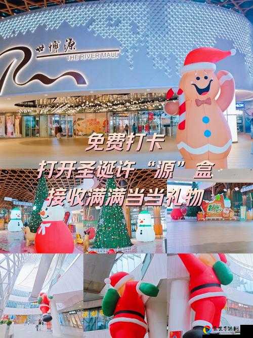 圣诞特快专送B3卡关？手把手教你秒拿限定奖励！