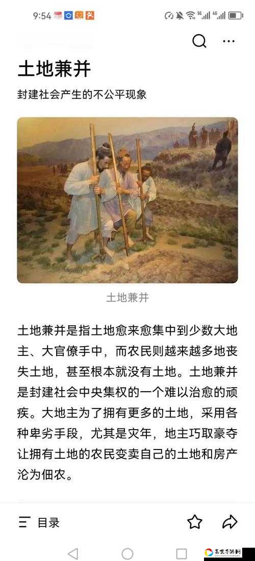 古代人生田地突破一万公顷的秘诀！5个隐藏技巧让你震惊历史