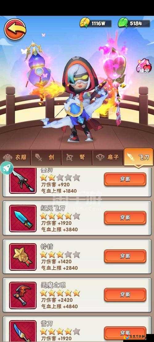 暴走大侠｜零基础逆袭长老！门派大佬私藏3天速成攻略