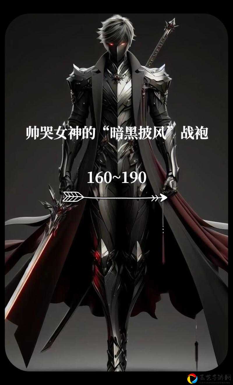 地穴恶魔丝质披风如何拿？手把手教你速通绝美战袍！